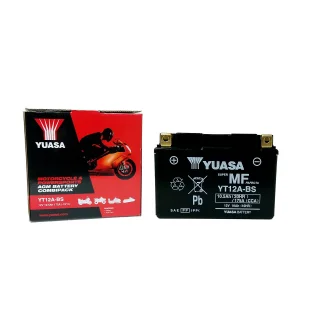 Akumulator YUASA Motocyklowy YT12A-BS 12V 10Ah 175A