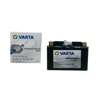 Akumulator VARTA Motocyklowy YT12A-BS 12V 11Ah 160A