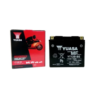 Akumulator YUASA Motocyklowy YT12B-BS/YT12B-B 12V 10Ah 210A