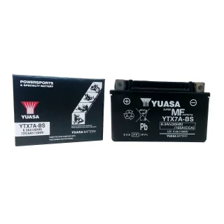 Akumulator YUASA Motocyklowy YTX7A-BS 12V 6Ah 105A