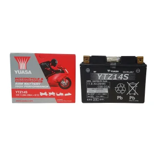 Akumulator YUASA Motocyklowy YTZ14S-BS 12V 11.8Ah 230A