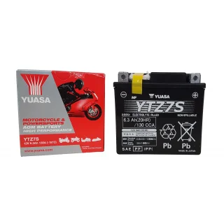 Akumulator YUASA Motocyklowy YTZ7S-BS 12V 6.3Ah 130A