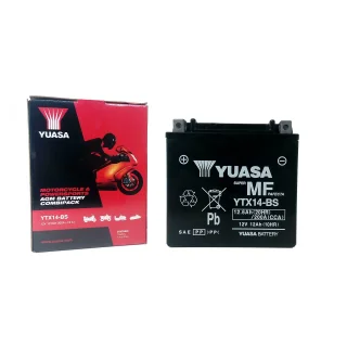 Akumulator YUASA Motocyklowy YTX14-BS 12V 12Ah 200A
