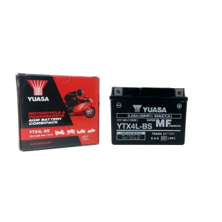 Akumulator YUASA Motocyklowy YTX4L-BS 12V 3Ah 50A