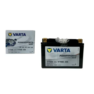 Akumulator VARTA Motocyklowy YT9B-BS 12V 8Ah 115A