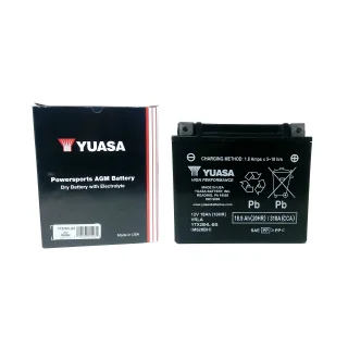 Akumulator YUASA Motocyklowy YTX20HL-BS 12V 18Ah 310A